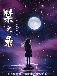 禁止乱堆乱放