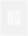 别打我王者视频素材